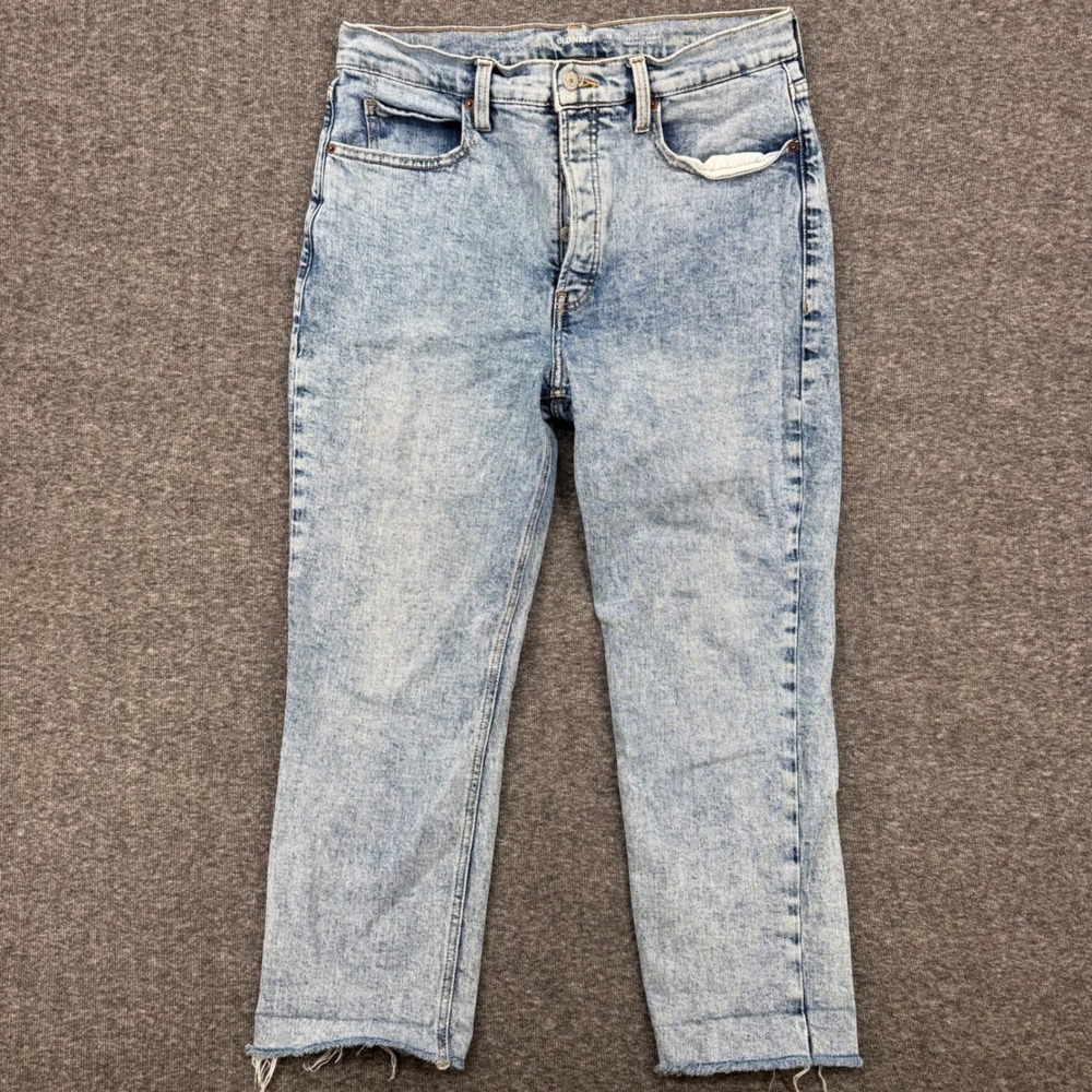 Old Navy‎ Sky-Hi Straight Extra High-Rise Acid Wash Button Fly Jeans Women 12P